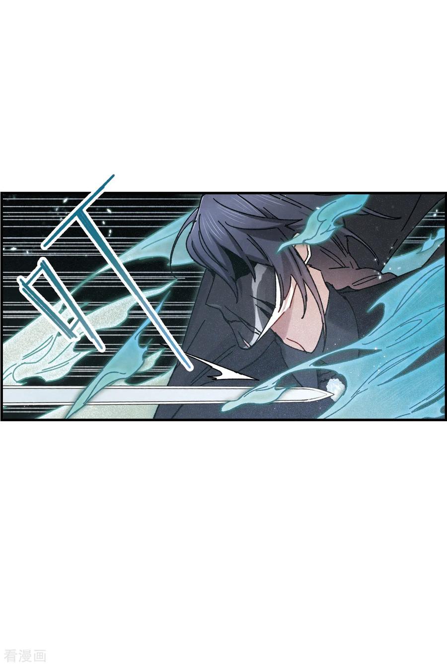 摩耶·人间玉40话3 鬼者