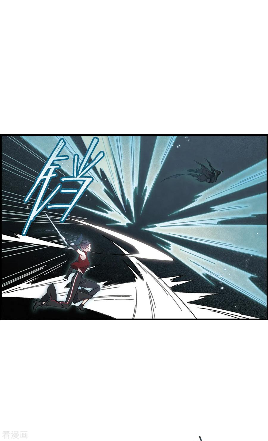 摩耶·人间玉40话3 鬼者