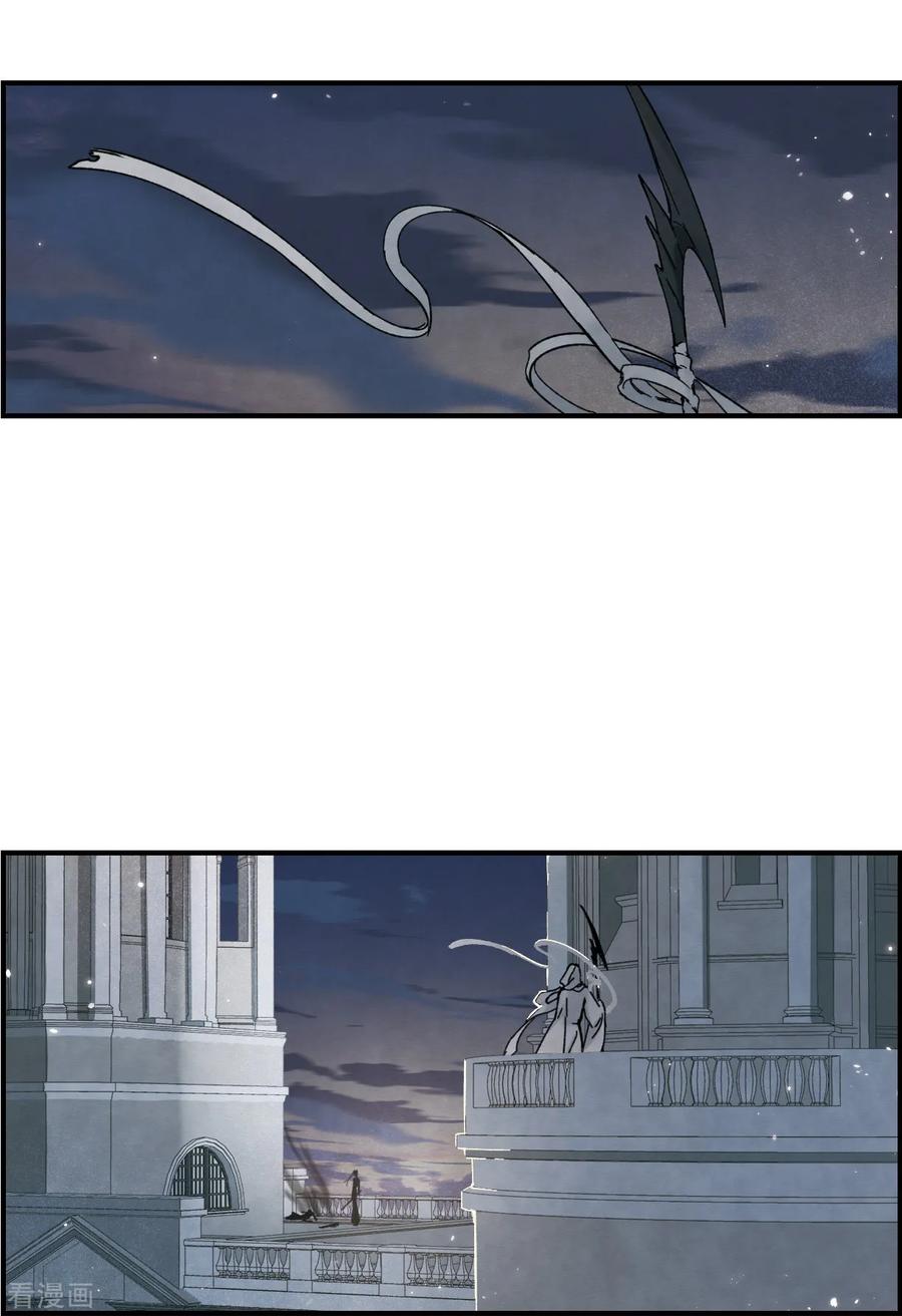 摩耶·人间玉41话1 话报