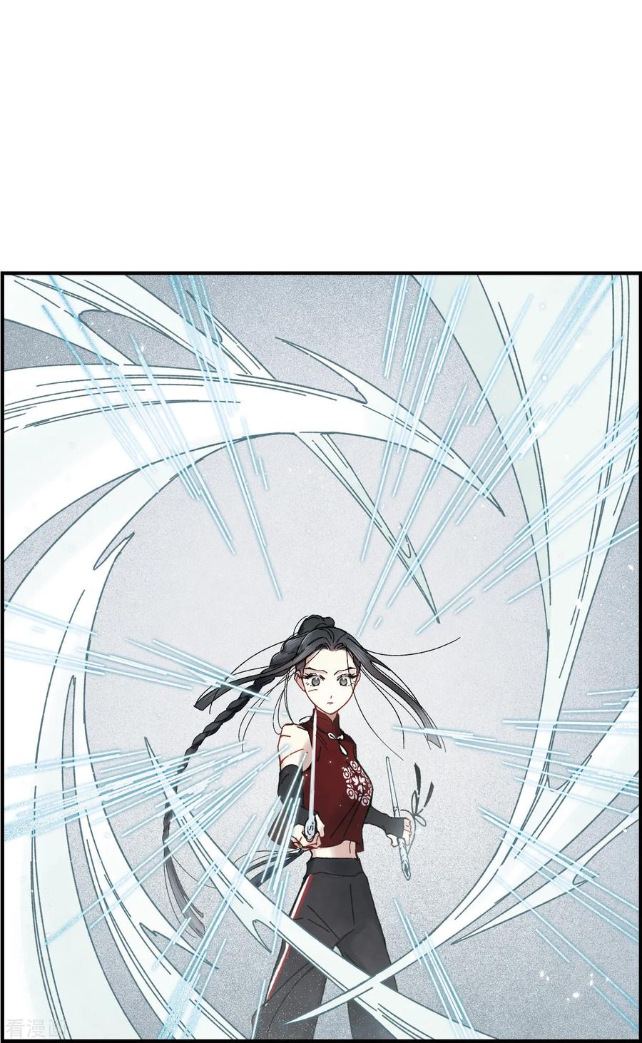 摩耶·人间玉41话2 话报