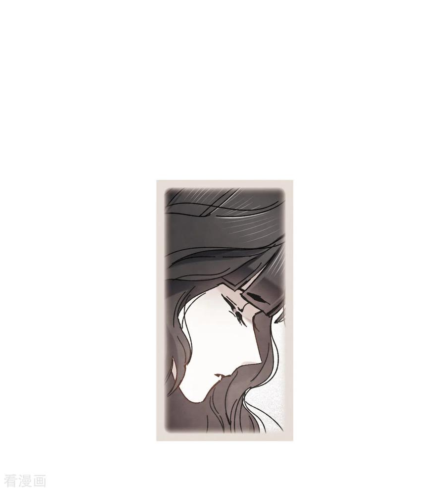 摩耶·人间玉45话2 约会