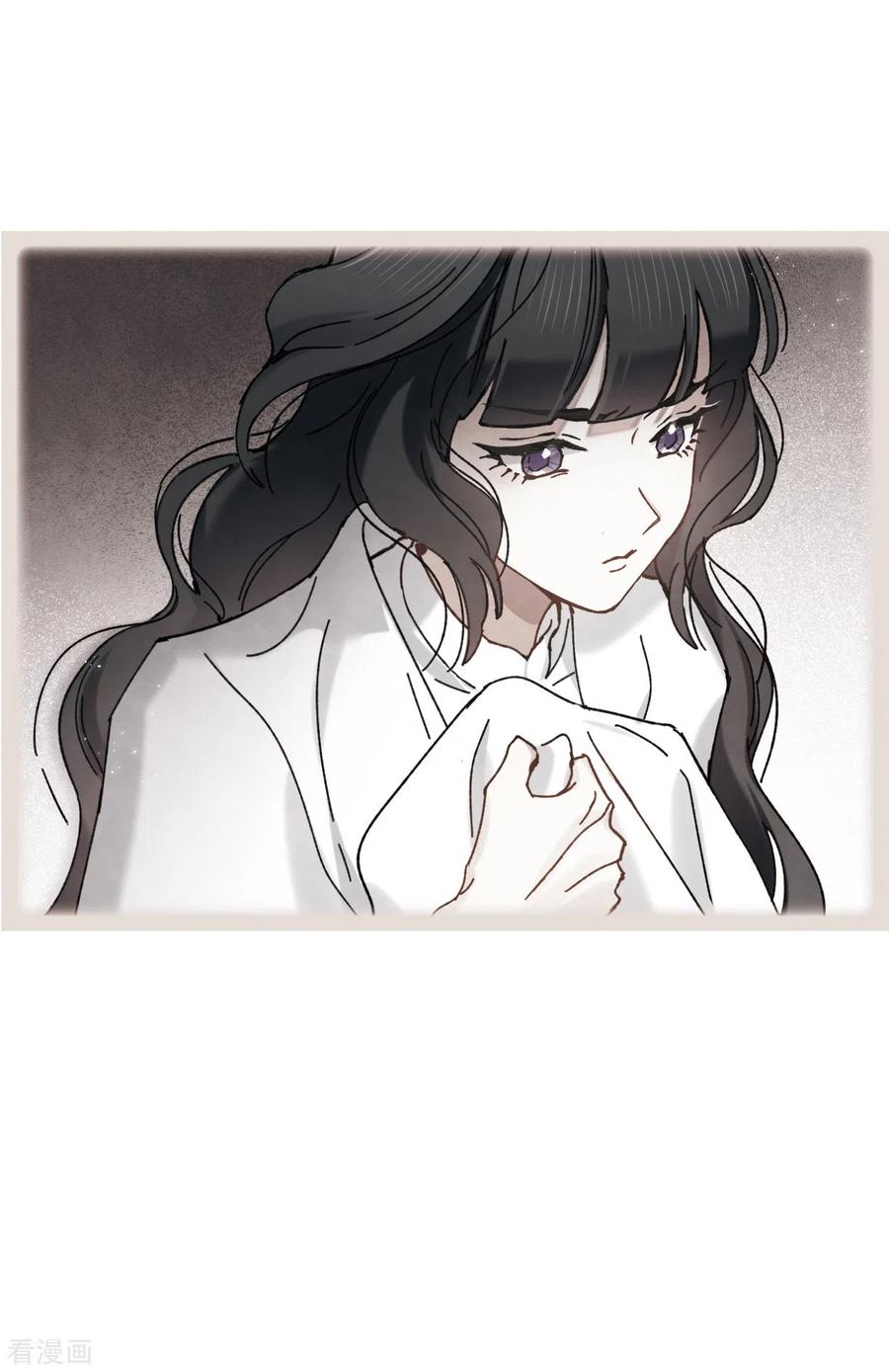 摩耶·人间玉45话2 约会