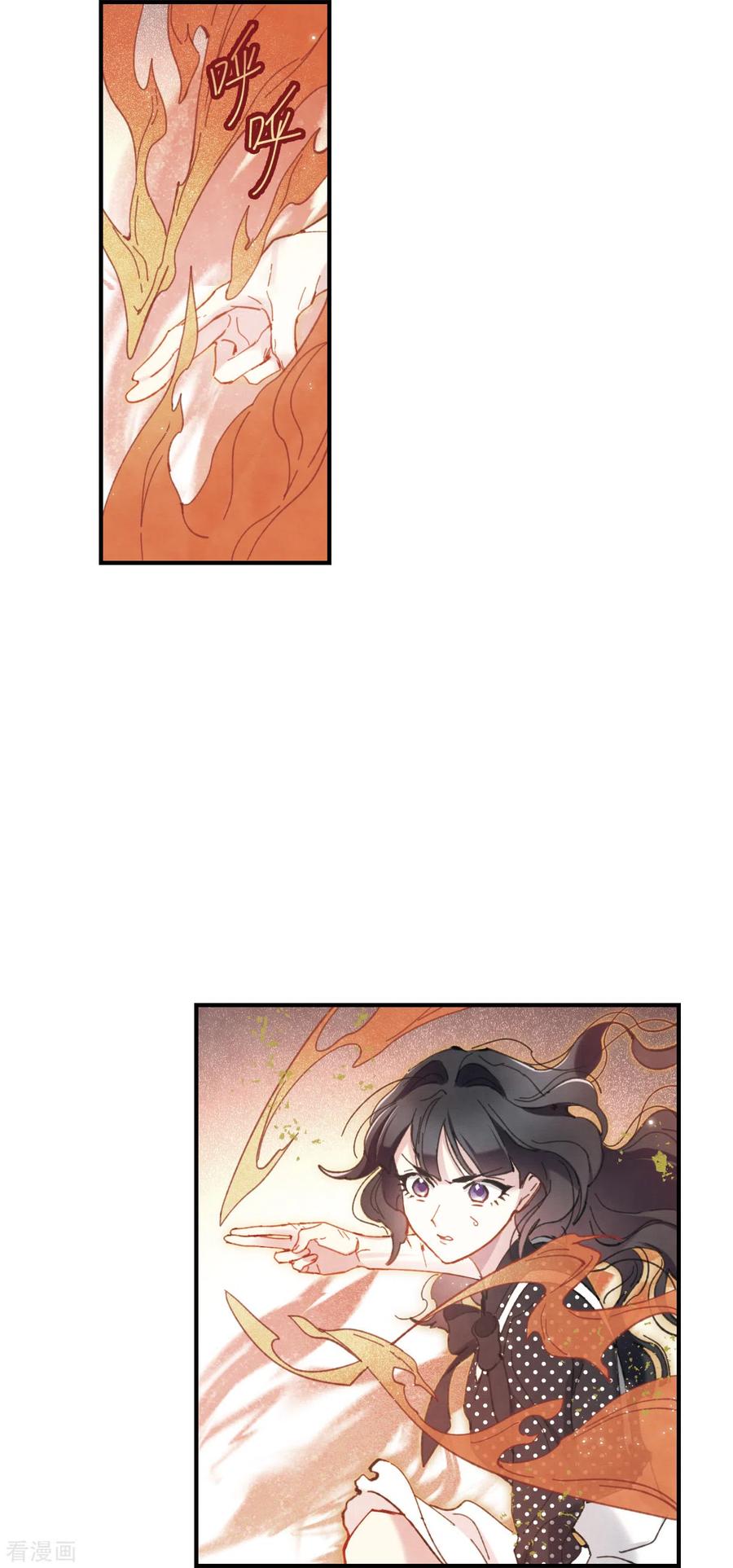 摩耶·人间玉48话2 蛊惑