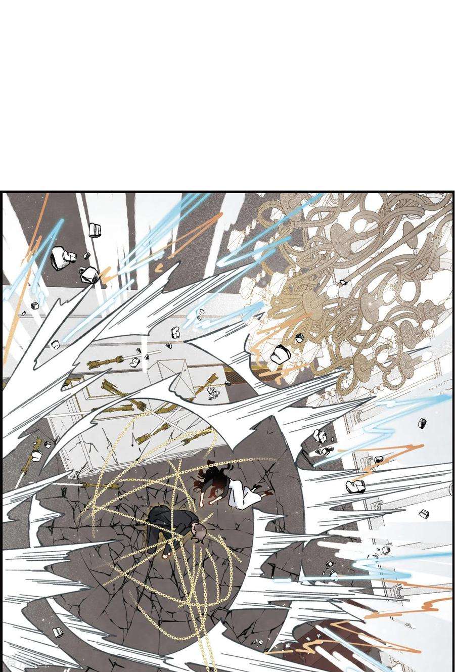 摩耶·人间玉48话2 蛊惑