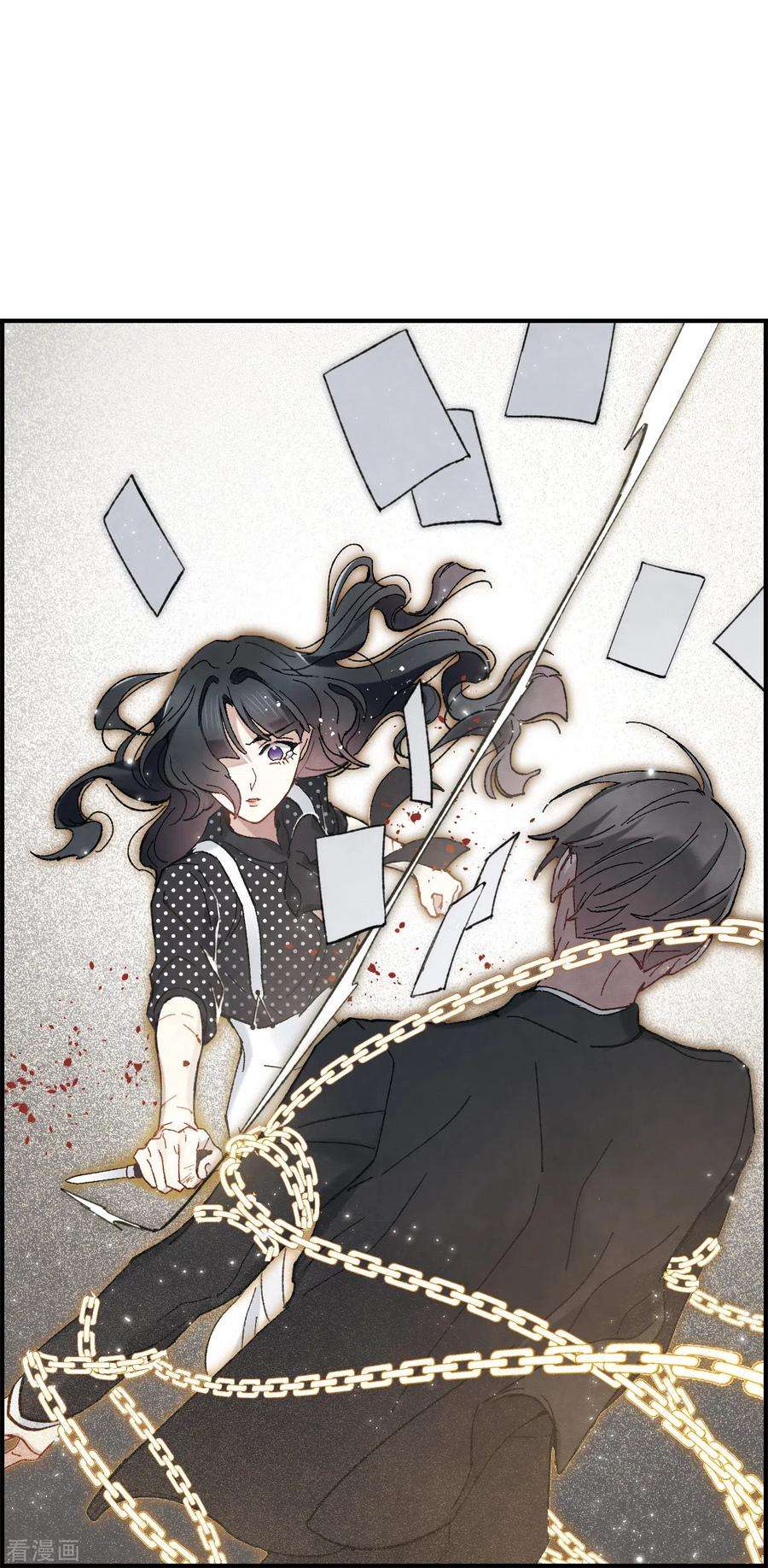 摩耶·人间玉48话3 蛊惑