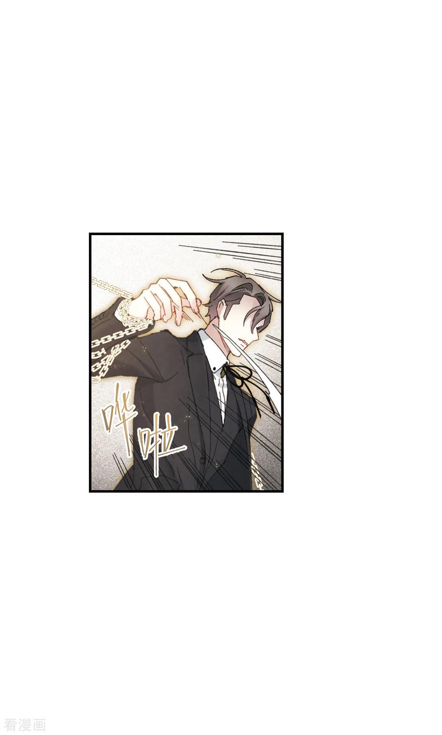摩耶·人间玉48话3 蛊惑