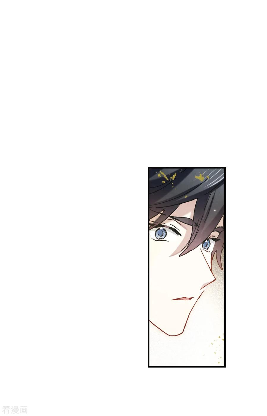 摩耶·人间玉49话2 照片