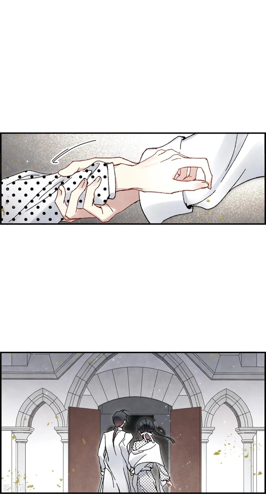 摩耶·人间玉49话3 照片