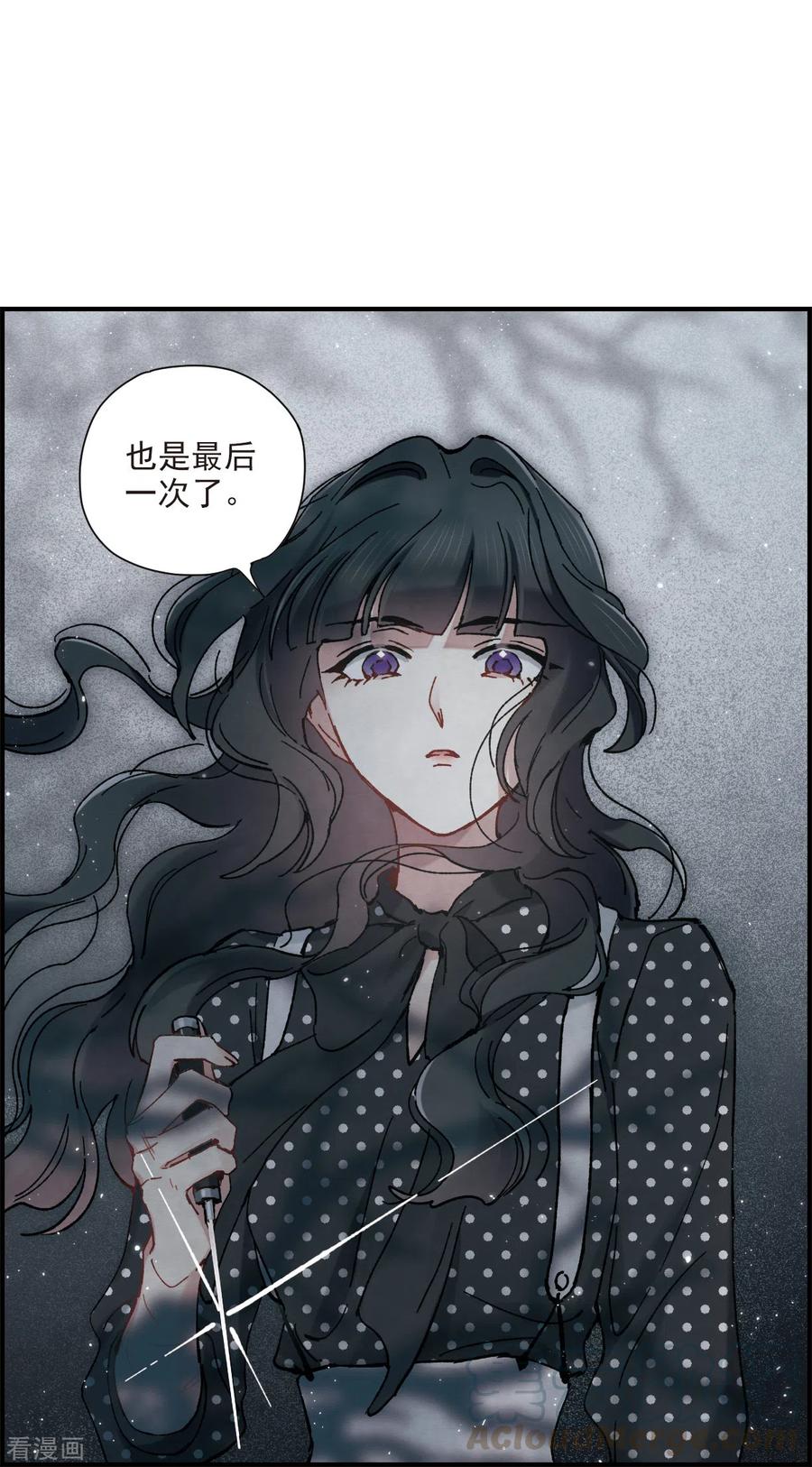 摩耶·人间玉50话3 发誓