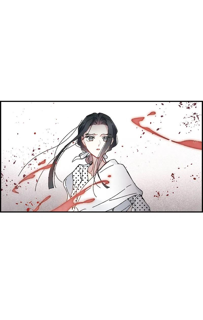 摩耶·人间玉51话3 混战