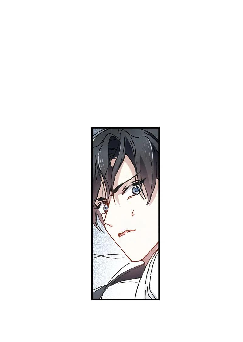 摩耶·人间玉51话4 混战