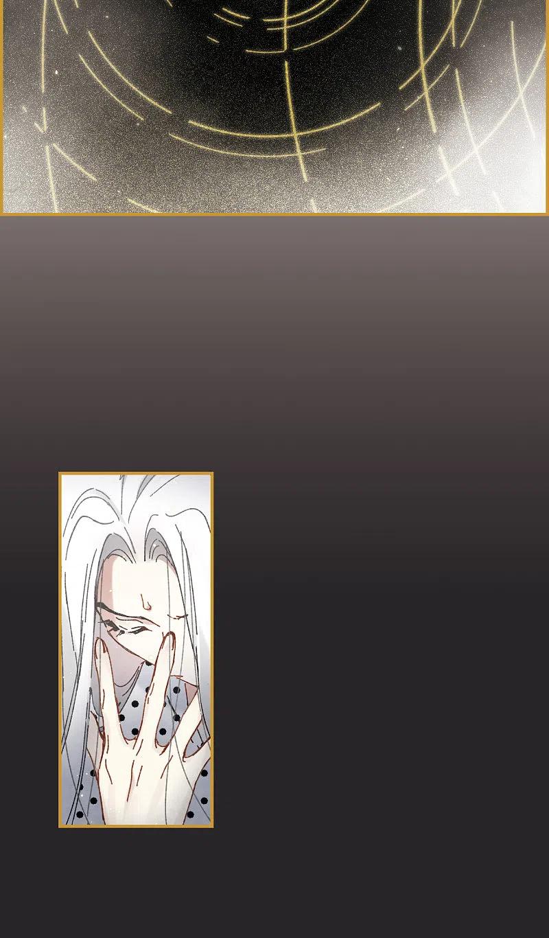 摩耶·人间玉51话4 混战