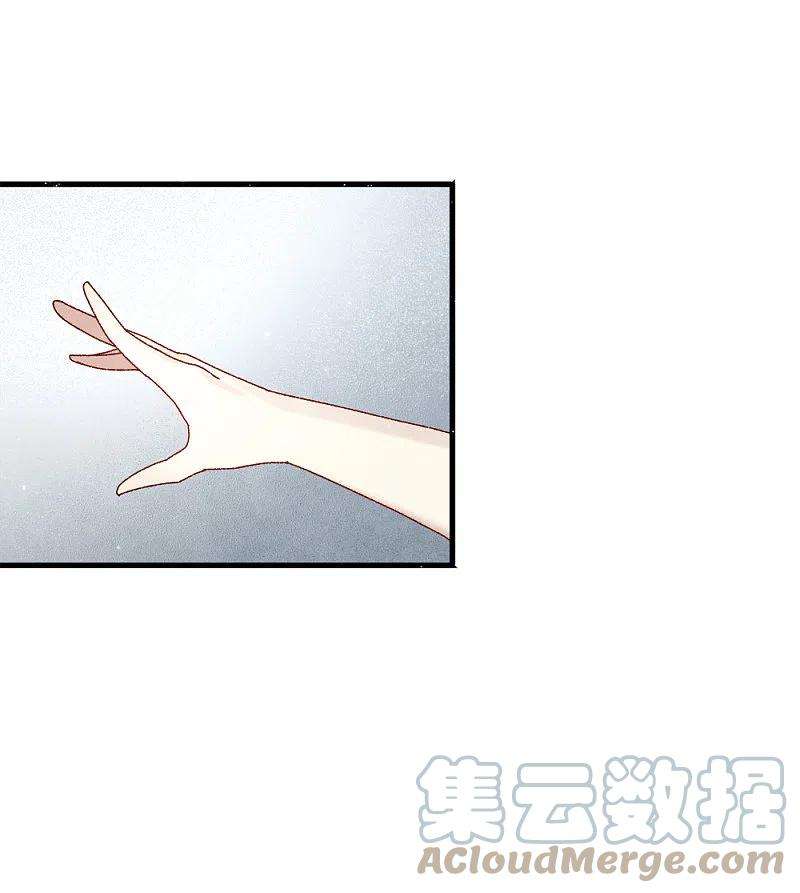 摩耶·人间玉53话2 离别