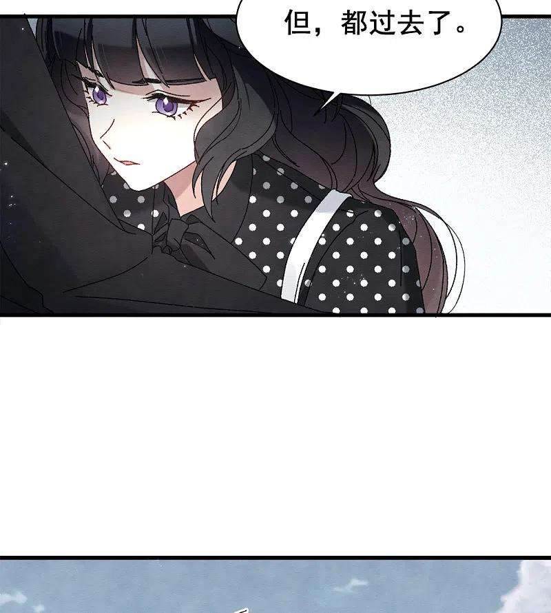 摩耶·人间玉53话2 离别
