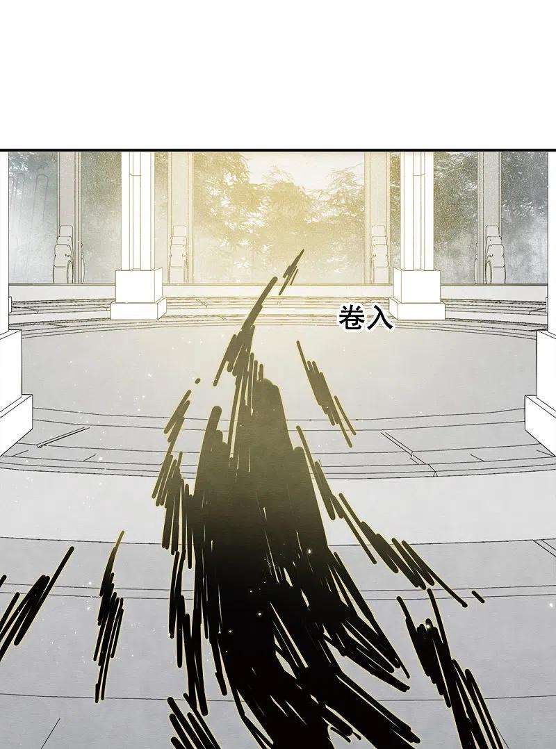 摩耶·人间玉53话2 离别