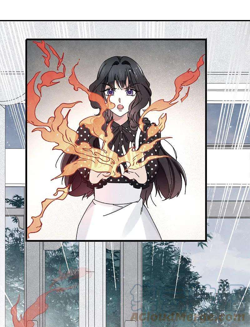 摩耶·人间玉2季1话1 离别