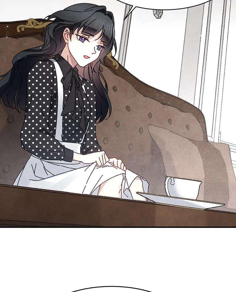 摩耶·人间玉2季2话1 决断