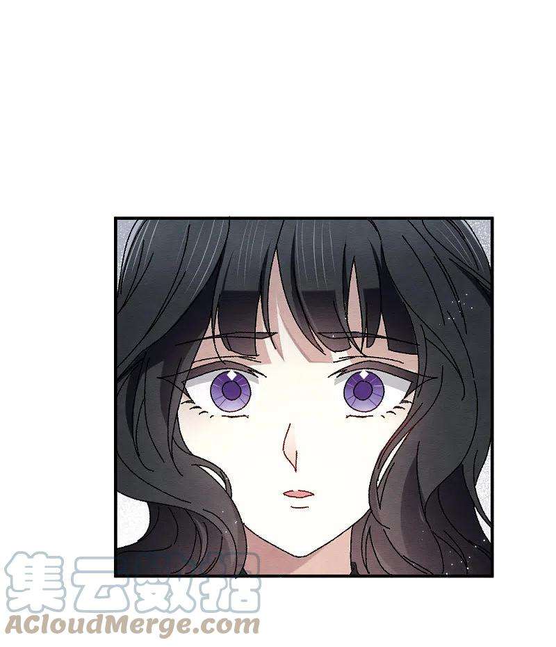 摩耶·人间玉2季2话1 决断