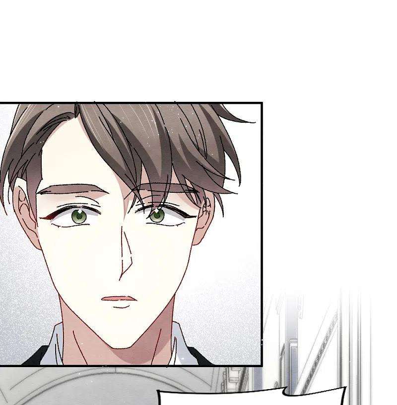 摩耶·人间玉2季2话1 决断