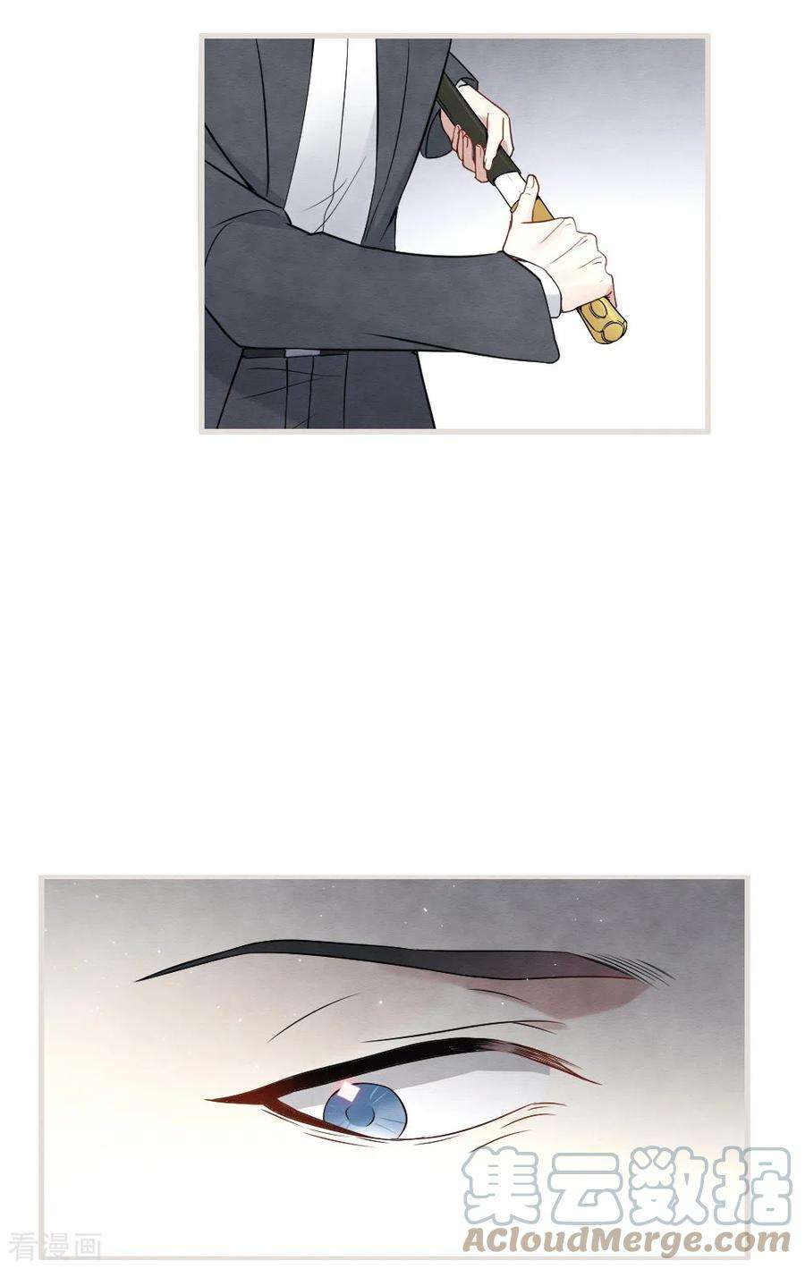 摩耶·人间玉2季5话2 往事
