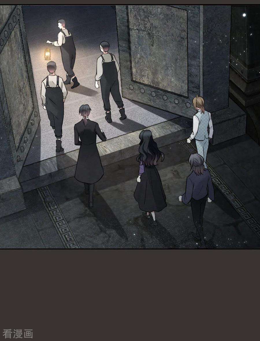 摩耶·人间玉2季6话1 阴墓