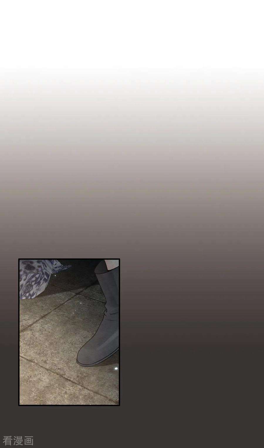 摩耶·人间玉2季6话1 阴墓