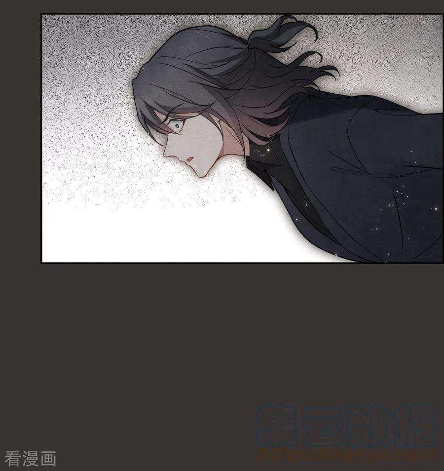 摩耶·人间玉2季6话2 阴墓