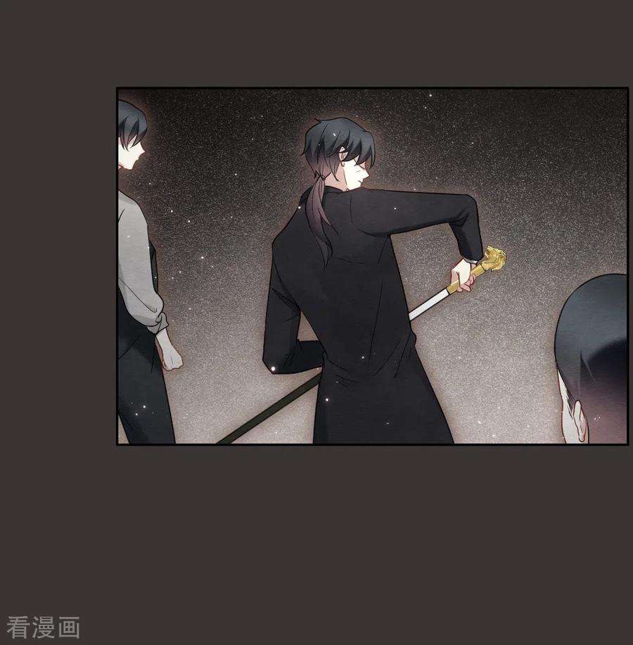 摩耶·人间玉2季6话2 阴墓