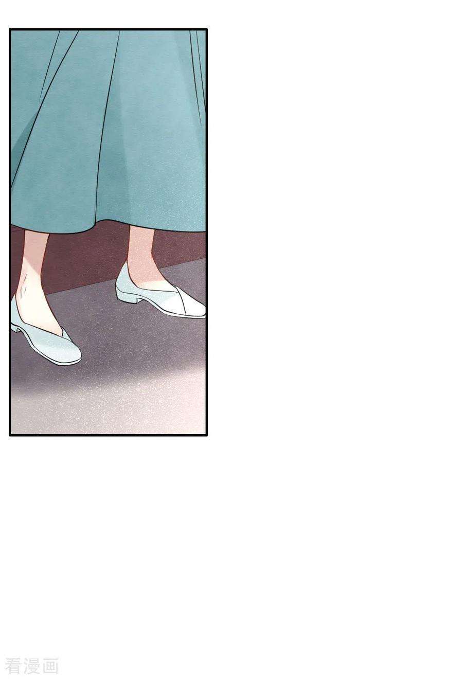 摩耶·人间玉2季7话2 迷境