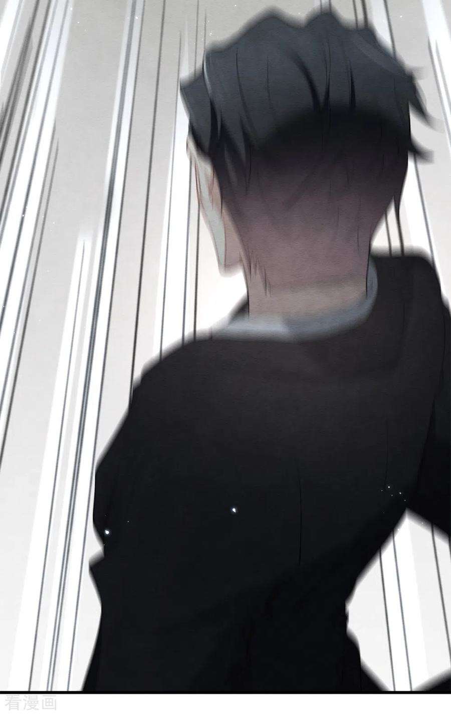 摩耶·人间玉2季8话4 失守