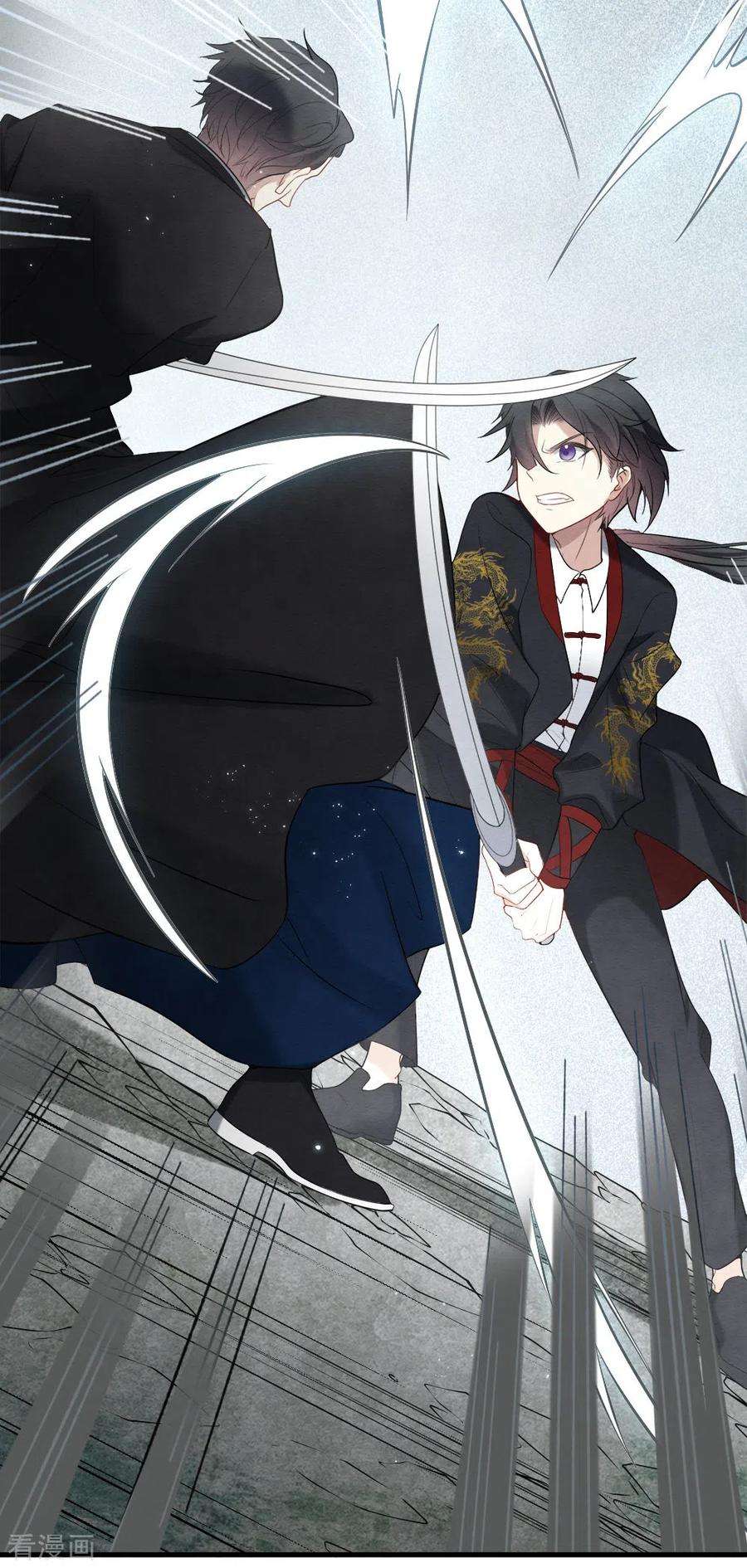 摩耶·人间玉2季8话4 失守