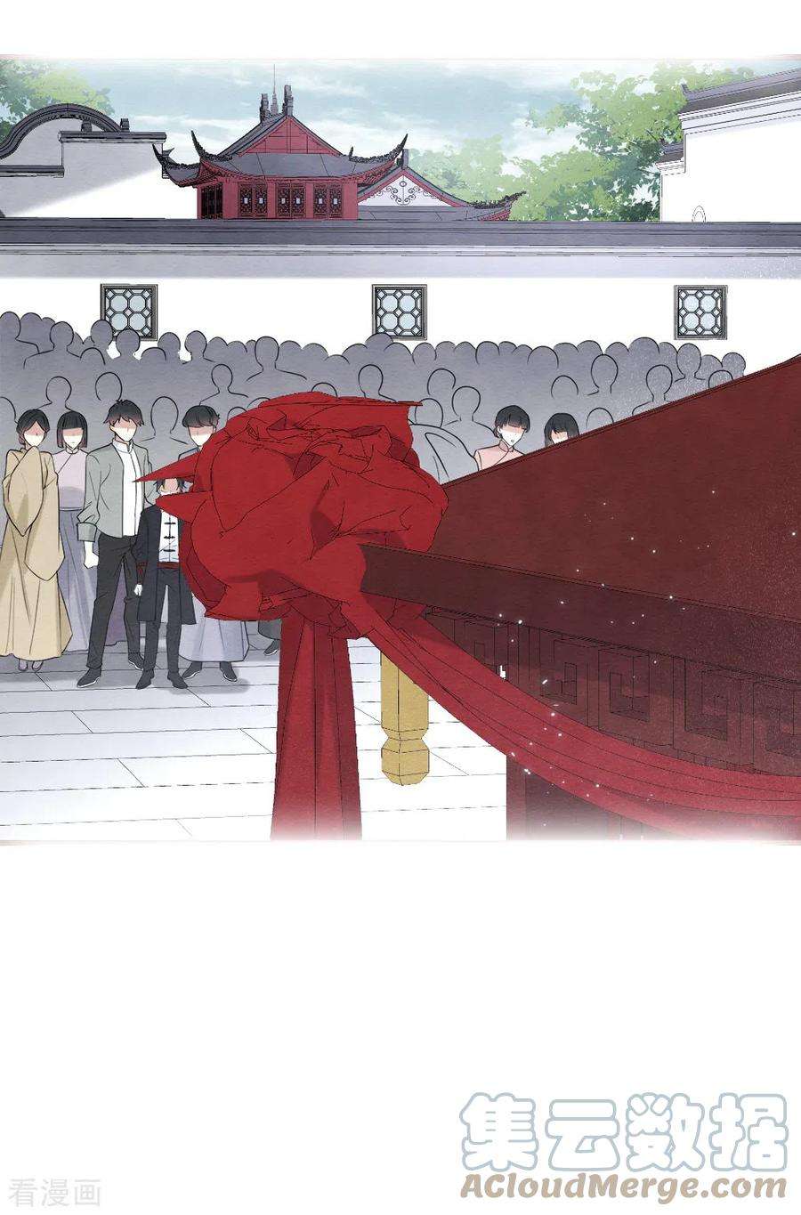 摩耶·人间玉2季8话4 失守