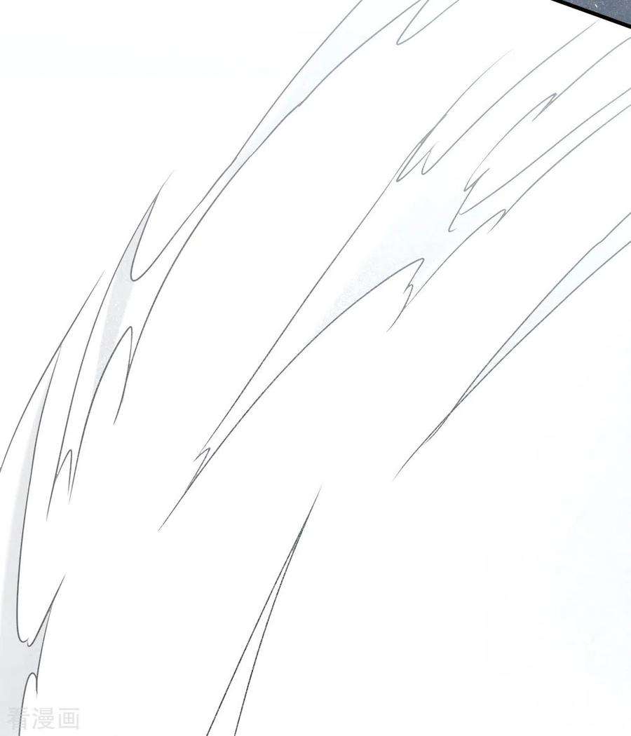 摩耶·人间玉2季8话4 失守