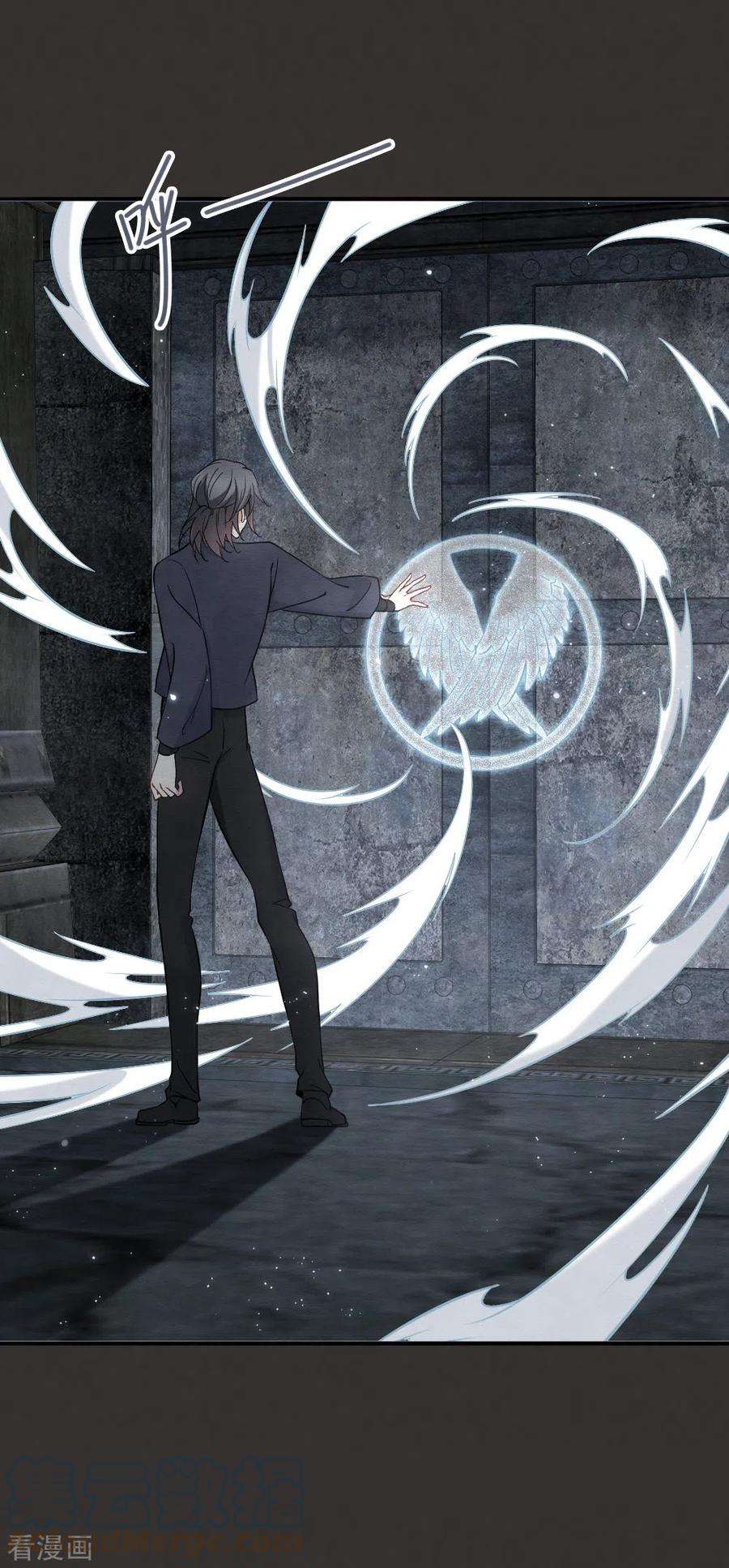 摩耶·人间玉2季9话1 逃难