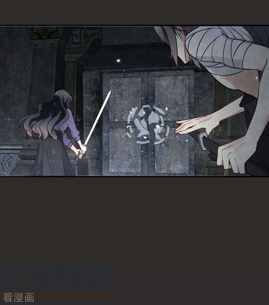 摩耶·人间玉2季9话2 逃难