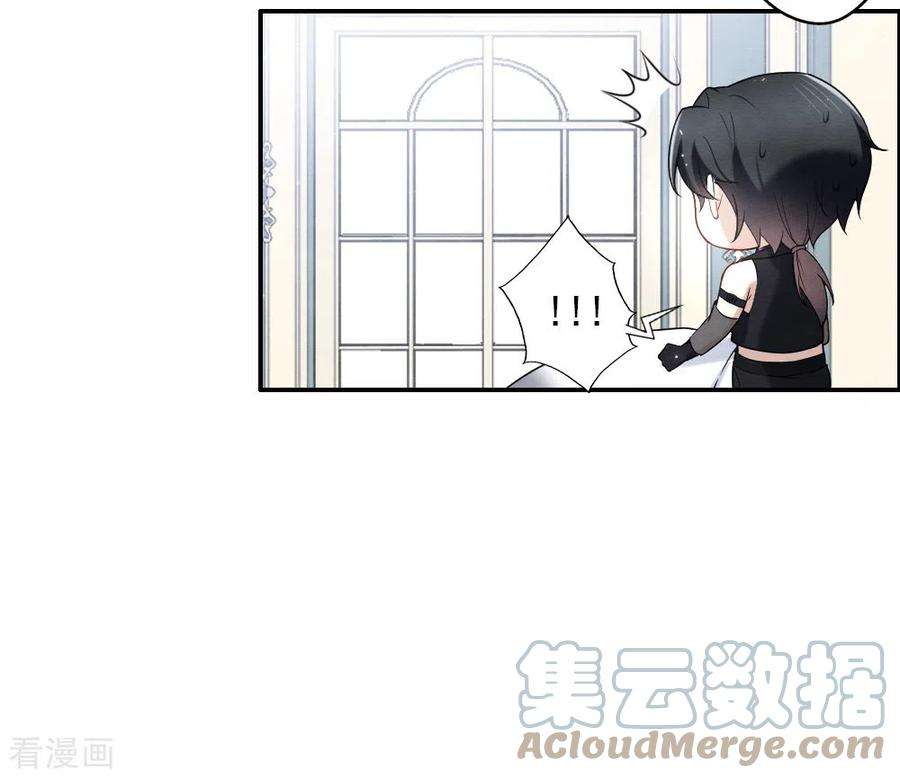 摩耶·人间玉2季10话1 营救