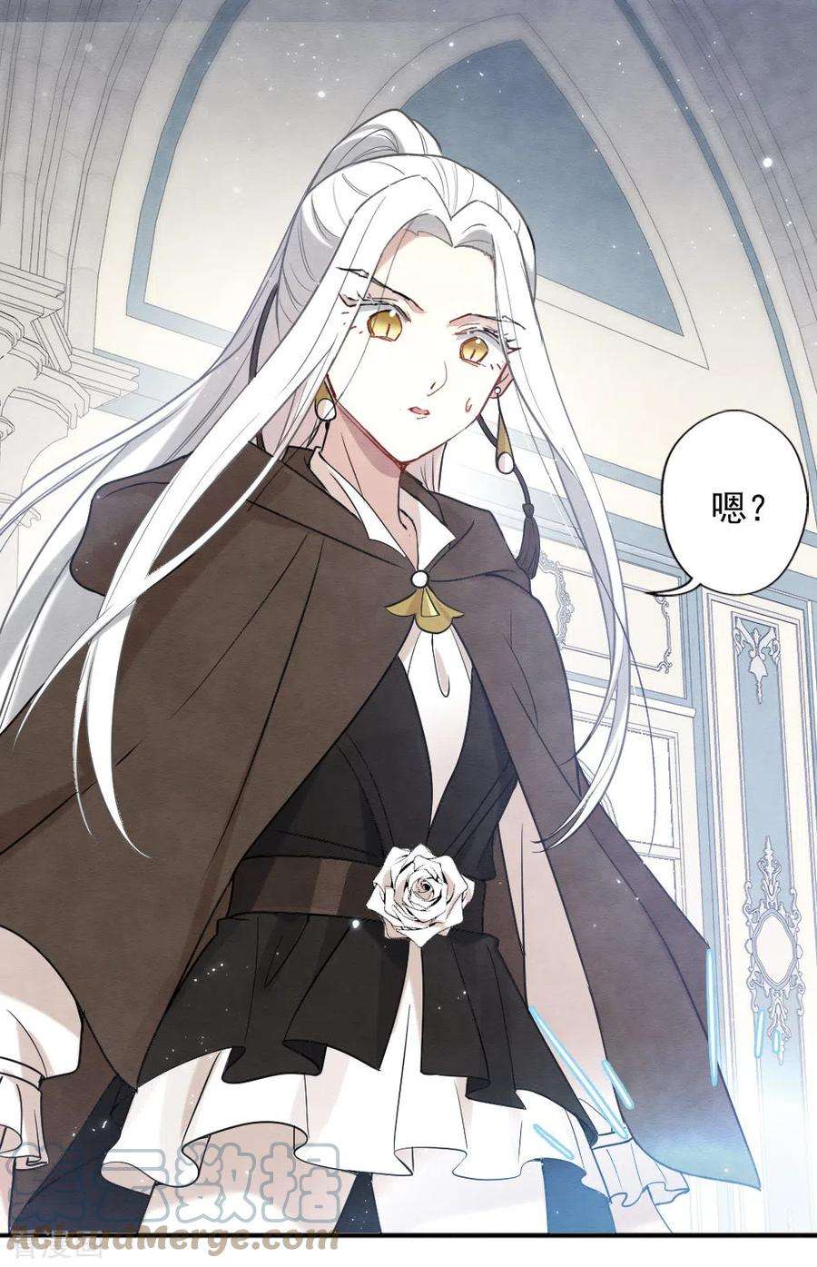 摩耶·人间玉2季10话2 营救