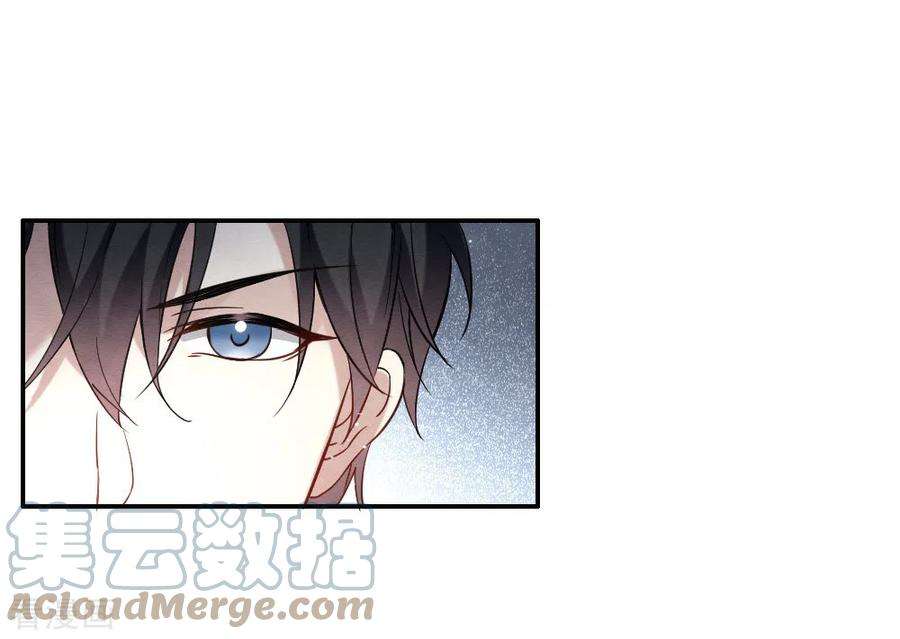 摩耶·人间玉2季10话2 营救