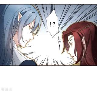 摩耶·人间玉2季12话3 切磋