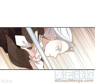 摩耶·人间玉2季12话3 切磋