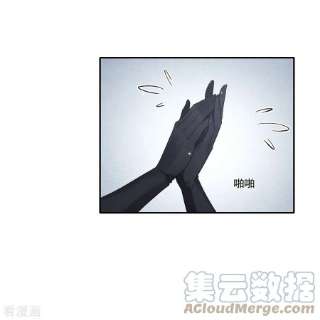 摩耶·人间玉2季13话1 僵局
