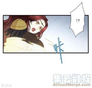 摩耶·人间玉2季13话1 僵局