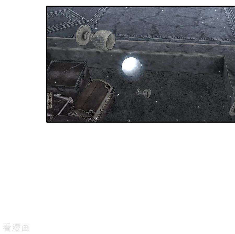 摩耶·人间玉2季14话1 对立