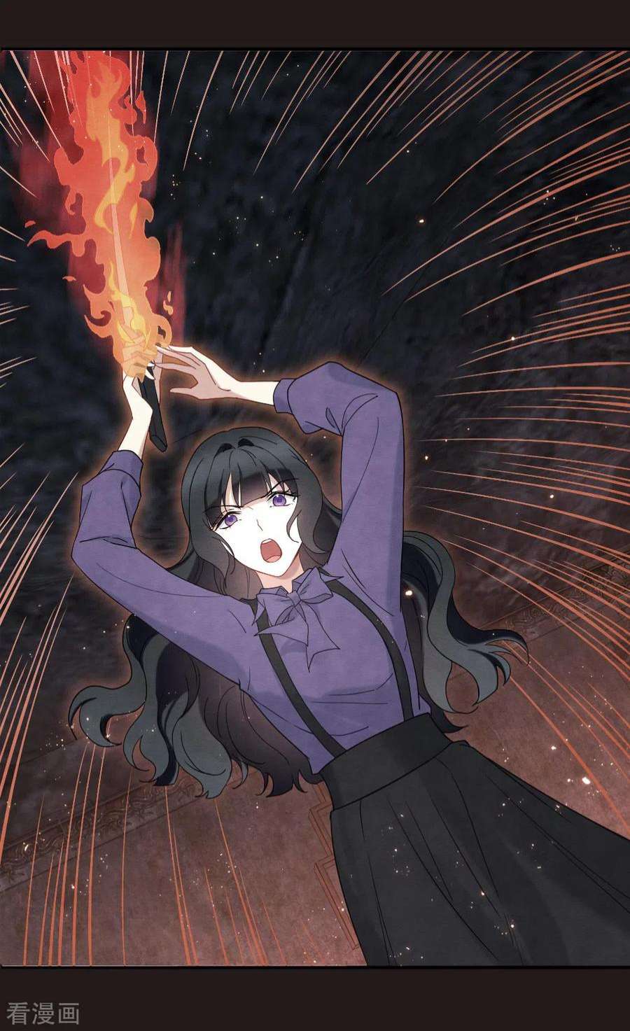 摩耶·人间玉2季14话2 对立