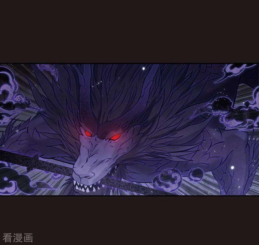 摩耶·人间玉2季14话4 对立