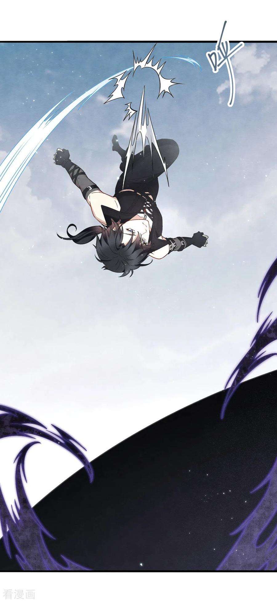 摩耶·人间玉2季15话1 魔障