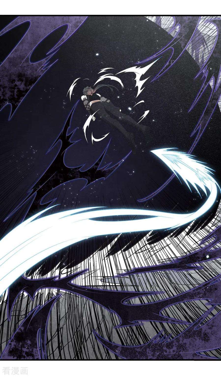 摩耶·人间玉2季15话1 魔障
