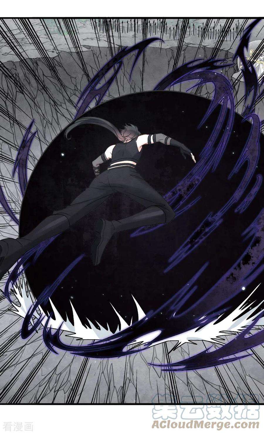摩耶·人间玉2季15话1 魔障