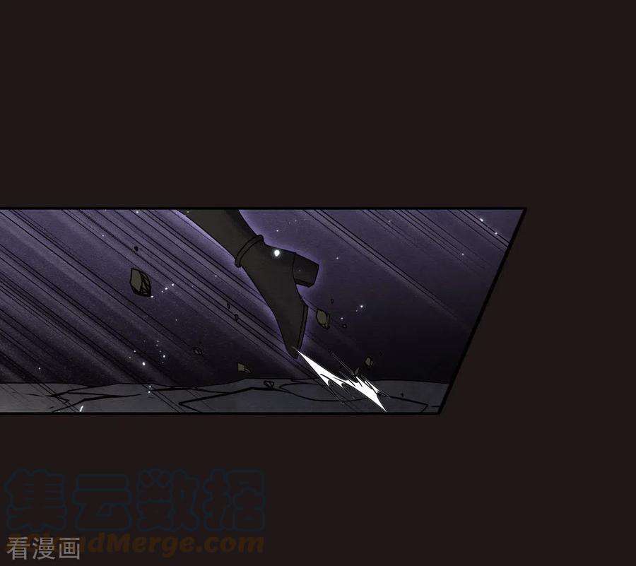 摩耶·人间玉2季15话2 魔障