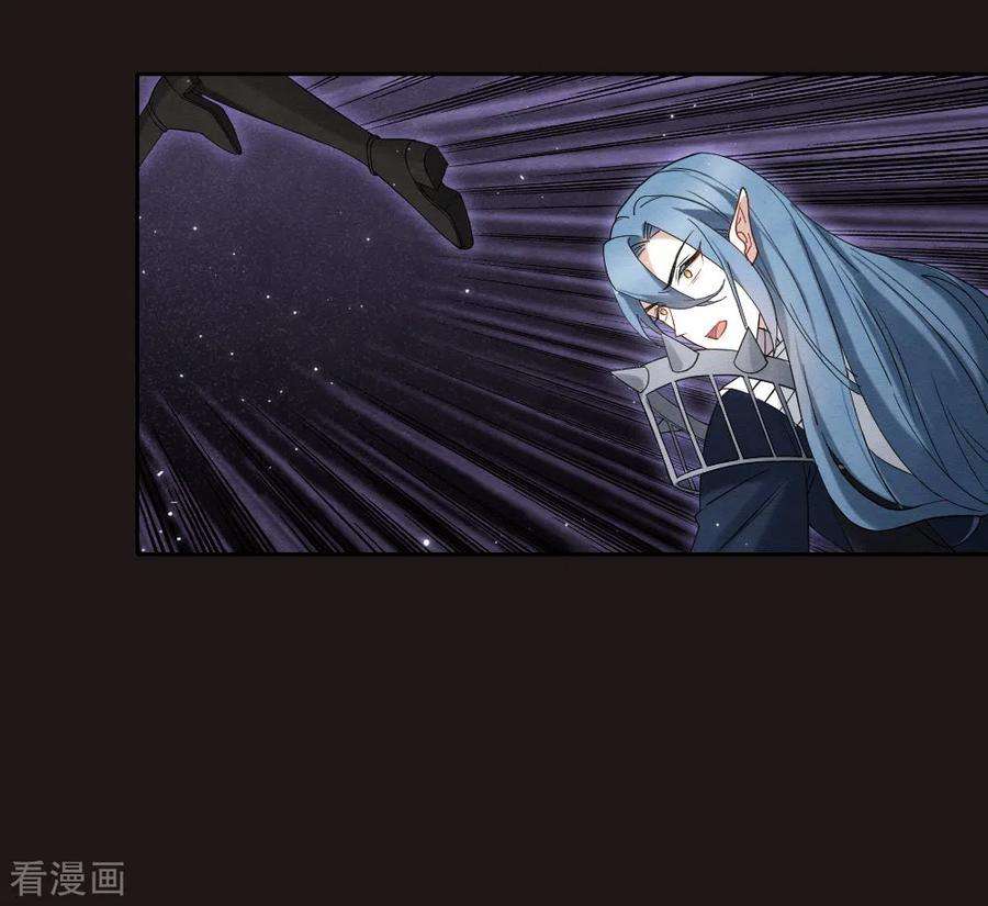 摩耶·人间玉2季15话2 魔障